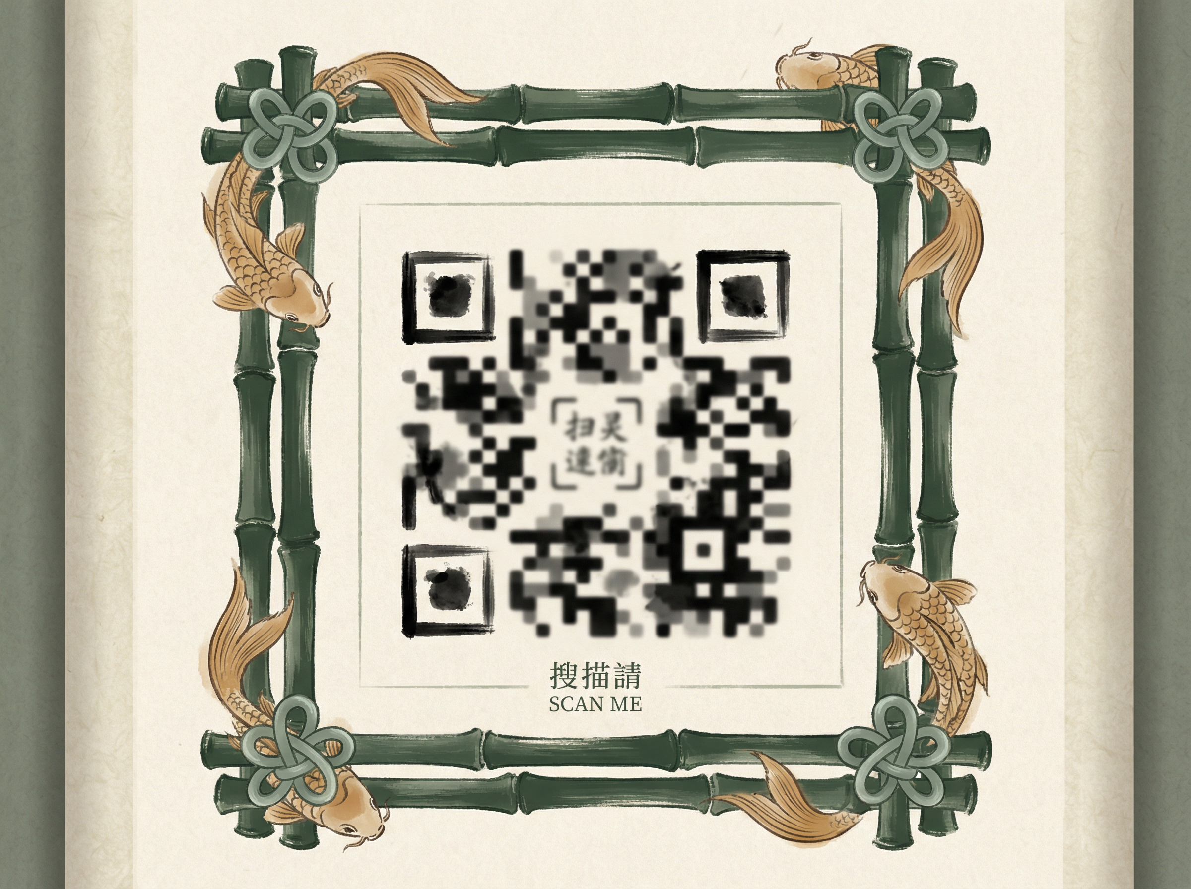 乐鱼体育 - APP下载二维码